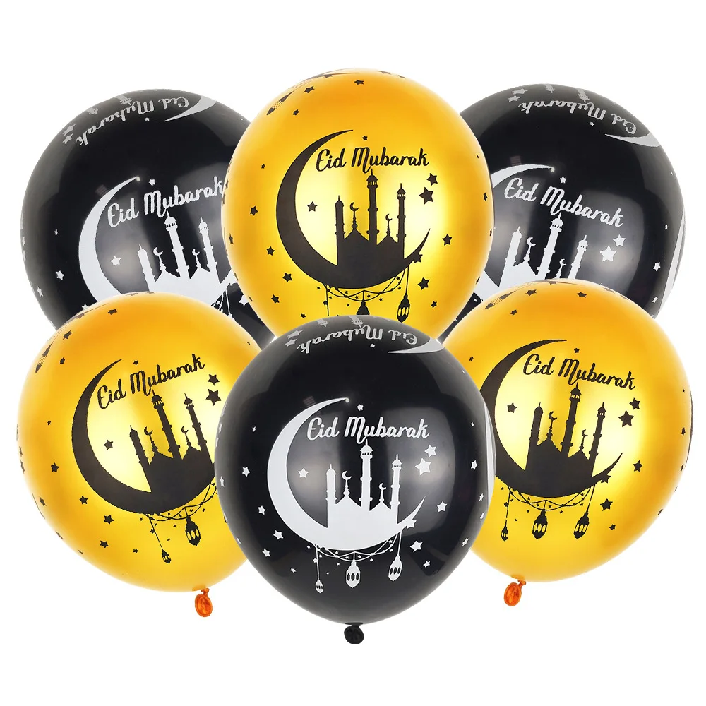 

20pcs 12inch Eid Mubarak Balloons Latex Balloon Muslim Ramadan Kareem Islamic Decoration Ramadan Eid Party Decor Eid Al Adha