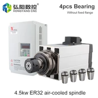 hqd 4 5kw cnc square air cooled milling spindle fuling 5 5kw vfd frequency converter er32 chuck kit for wood carving