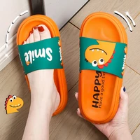 home indoor slippers female xia hou bottom couples a pair of cool outside the shower antiskid household wear slippers men in