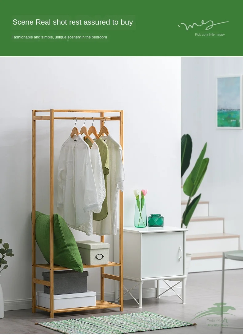 A2 шкаф для одежды простая вешалка пальто из цельного дерева напольная спальни