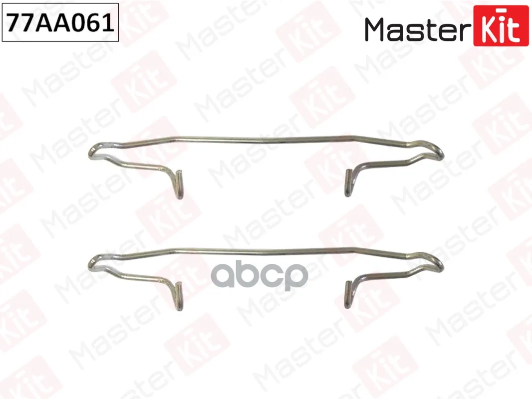 Комплект Установочный Тормозных Колодок Volvo 850 91/ S70 96 MasterKit арт. 77AA061|Рабочие