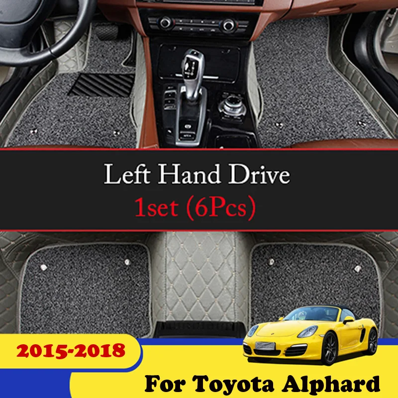 Автомобильные коврики для Toyota Alphard 2018 2017 2016 2015 (7 сидений) салона автомобиля ног