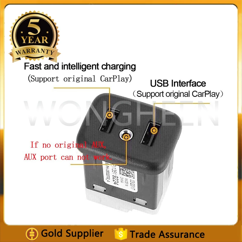 13519224 вспомогательный USB-порт для зарядного устройства Chevrolet Chevy Buick Jack Apple