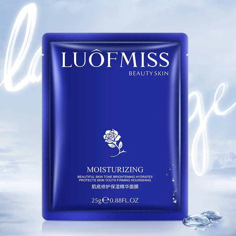 

[10 Pcs] Muscle Repair Moisturizing Essence Facial Mask Smooth Gentle Hydration Acne Treatment Anti-Aging Oil-control Whitening