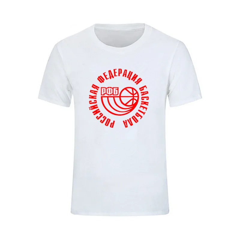 

Russian Basketball Teams Federation RBF Graphic Print T-Shirt Men's Sports Clothing O Neck Short Sleeve Cotton Tee Ball Clothing