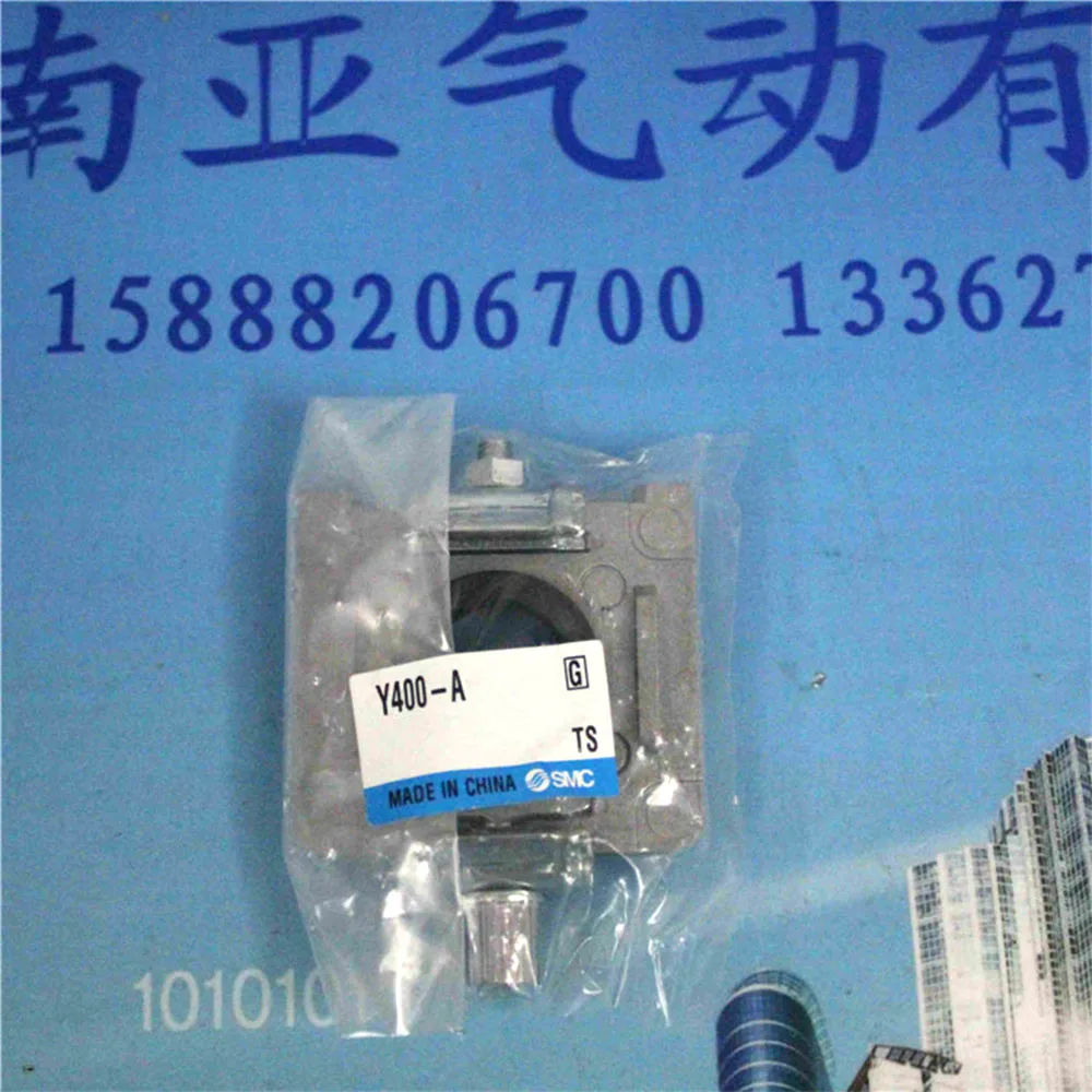 Электромагнитный клапан Y400 A SMC пневматический компонент|smc solenoid|pneumatic componentsvalve