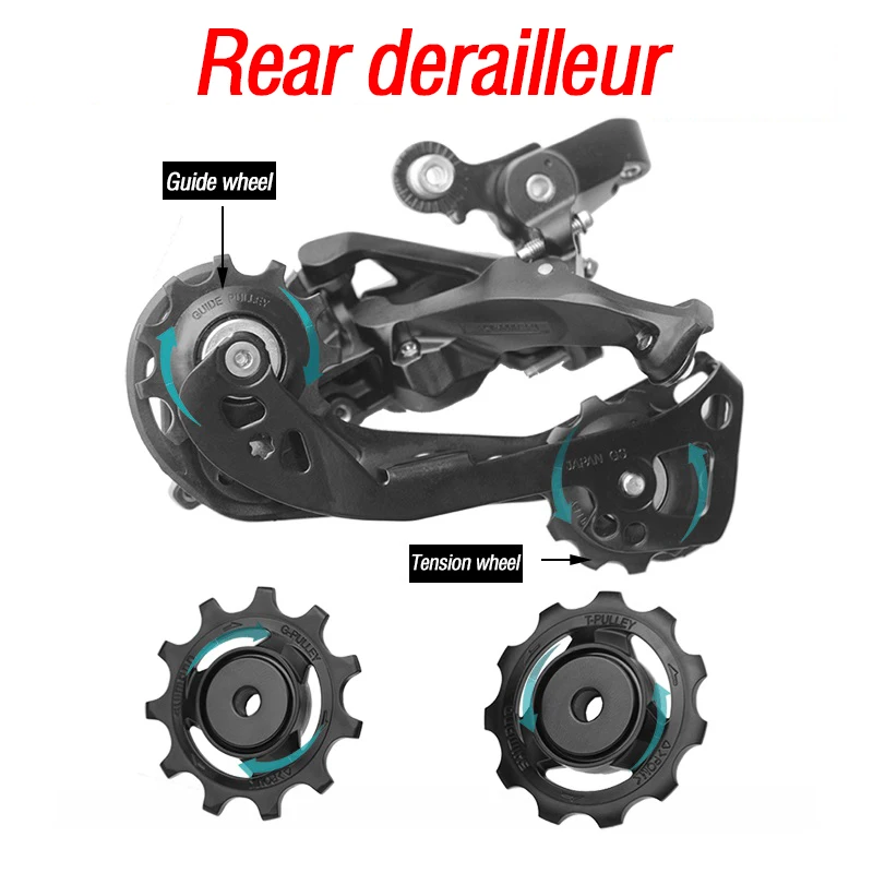 Задний переключатель передач для велосипеда легкий направляющий 11T 2 шт.