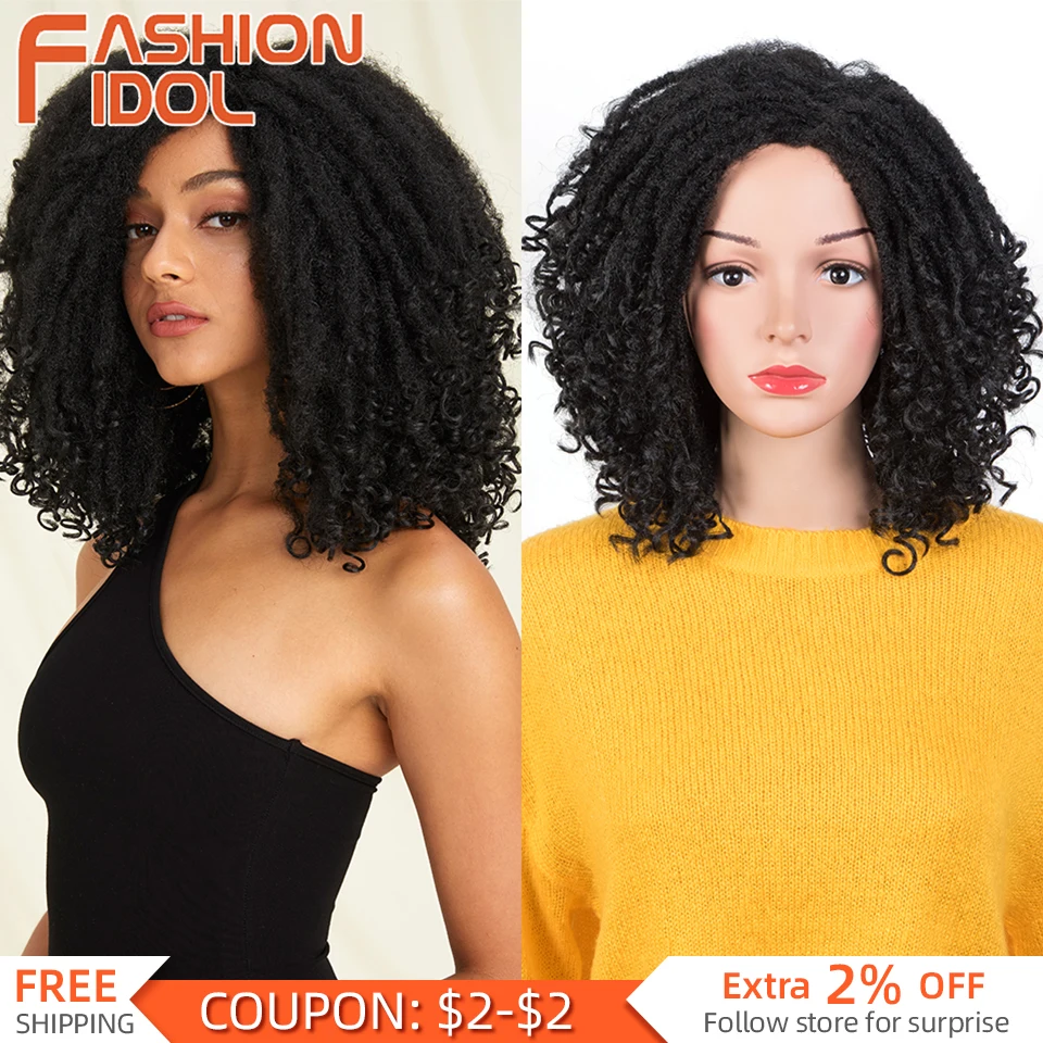 

Afro Black Wigs Side Part Short African Kinky Curly Cosplay Hair 16 Inches Anime Synthetic 613 Wig For White Women FASHION IDOL