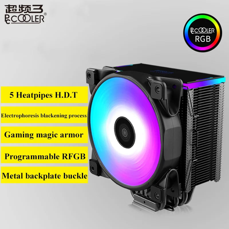 5V 3PIN RGB Процессор кулер 5 тепловыми для компьютеров AMD/AM4/INTEL 775/1150/1151/1155/1156/2011(12 см); охлаждающий вентилятор