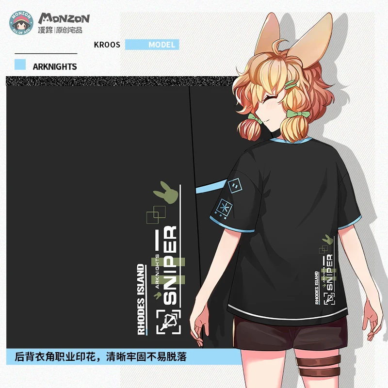 Футболка для косплея мужчин и женщин повседневный Свободный пуловер с рисунком