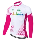 Андалусия, летняя одежда, одежда для велоспорта, Мужская одежда, Джерси, Мужская одежда, мужская футболка