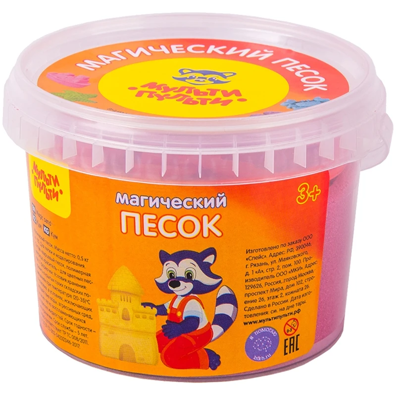 Песок для лепки Мульти-Пульти "Магический песок" 500г 2 формочки | Игрушки и