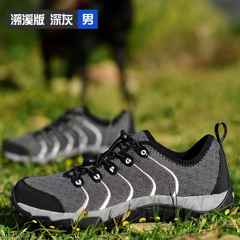 Summer Hiking Shoes Men Outdoor Trekking Shoes Women Anti-Skid Climbing Aqua Breathable Sneakers Tracking Camping Sports Shoes