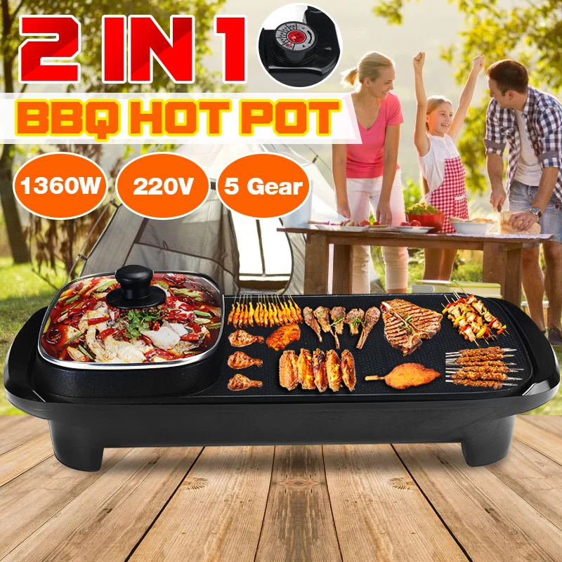 

1360W 220V 2 in 1 Electric Grill Hot Pot Oven Smokeless Barbecue Pan Non-Stick BBQ Griddle Home Hotpot Roast Meat Baking Plate