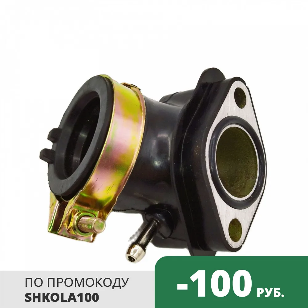 Патрубок карбюратора (коллектор) 4T 152QMI 157QMJ (силиконовый черный) | Автомобили и