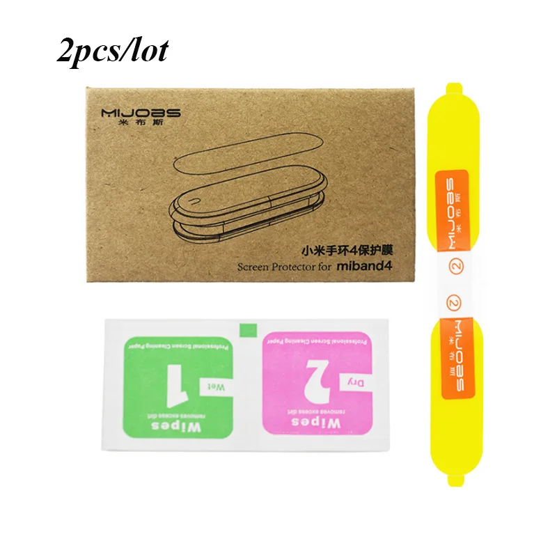 2pcs case with bag Mi JOBS для Xiaomi mi Band 4 защитная пленка на весь экран Аксессуары Анти-exclosure Гидрогелевая защитная пленка - Цвет: 2pcs case with bag