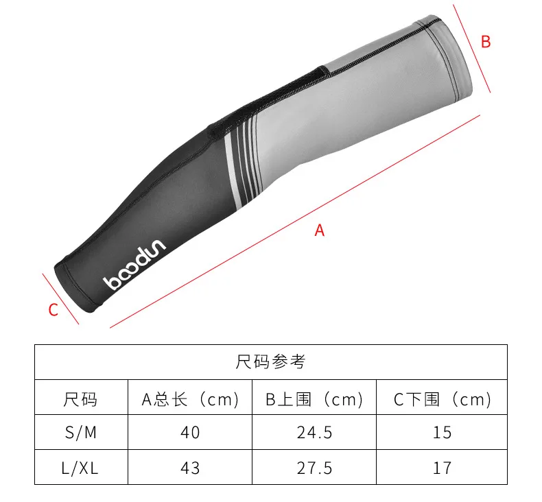 

boodun Arm Sleeves Ice Silk Sunscreen Sleeves Long Gloves Sun UV Outdoor Sports Cycling Cuff Arm Warmer Half Finger Breathable