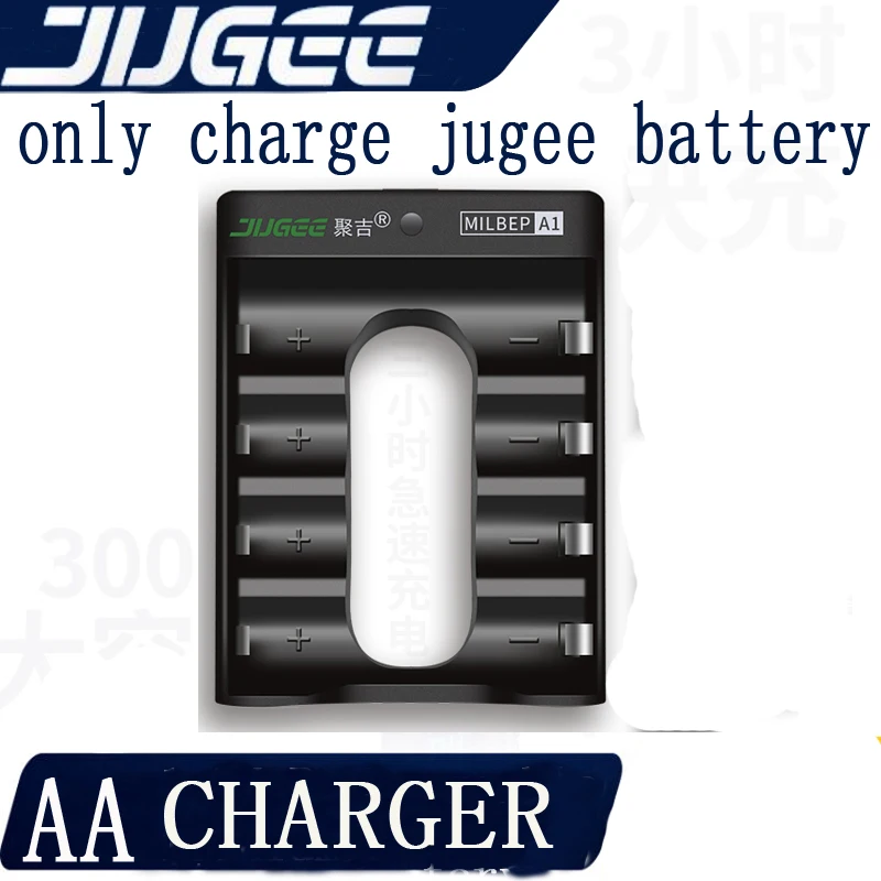 Зарядное устройство jugee с 4 слотами USB только для литиевой аккумуляторной батареи