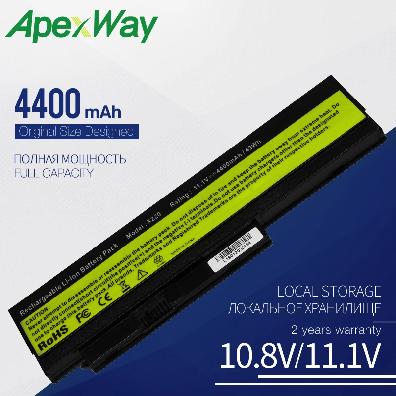 Аккумулятор для ноутбука LENOVO ThinkPad X220 X220i X220s Series 42T4901 42T4902 42Y4940 42Y4868 42T4873 42Y4874 42Y4864 42T4867 11 1 в|Аккумуляторы