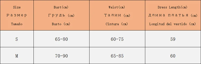 Цельные кружевные пижамы с v-образным вырезом в стиле пэчворк сексуальная