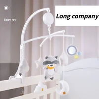 baby bed bell ringing children 0 1 years old rotating bedside bell baby comfort cloth toys baby toys educational