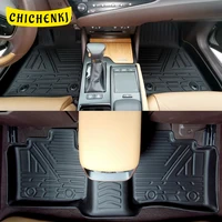 for lexus es xz10 2018 2021 auto car floor mats all weather tpe foot mats odorless pad waterproof tray mat interior accessories