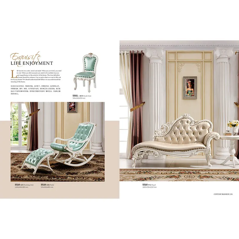 Европейский стиль Королевский классический шезлонг мебель для дома элегантный