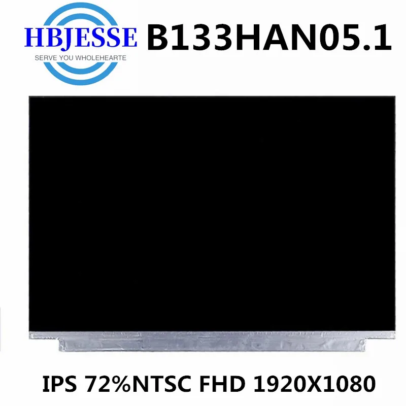 

Оригинальный Матричный ЖК-экран B133HAN05.1 для ноутбука 13,3 дюйма, сменная панель FHD 1920X1080 с 30-контактным разъемом для Lenovo Yoga 730S 730S-13