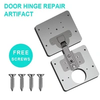 13pcs hinge repair plate for cabinet furniture draweraccessorycabinet window stainless steel plate repair accessory