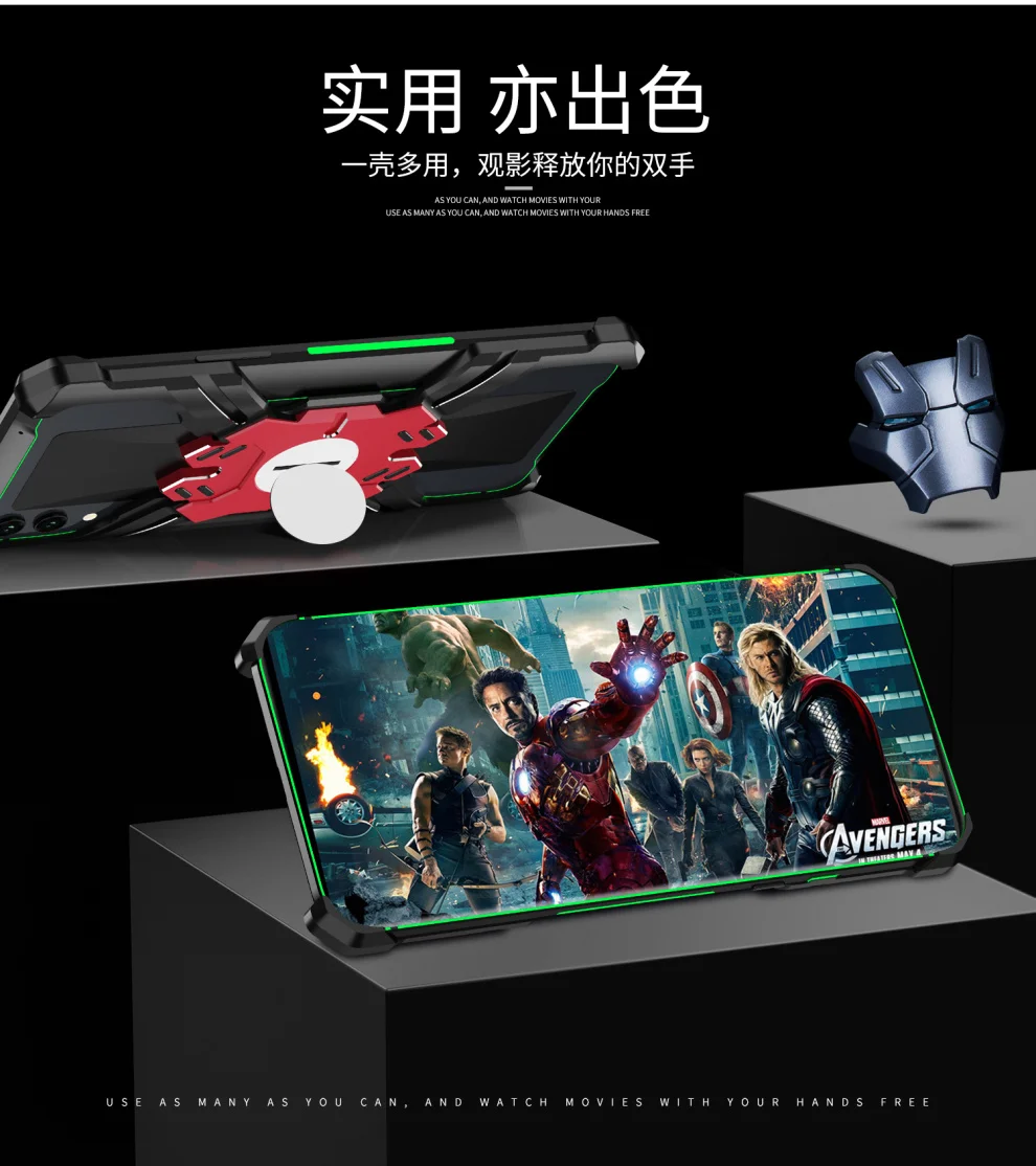 Герой Marvel элементы Алюминиевый металлический бампер чехол для Xiaomi Black Shark 2/Helo тонкий жесткий защитный бампер для телефона