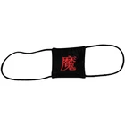 K3NF готические нашивки для глаз с вышивкой, удобные квадратные одноглазные накладки для косплея, аксессуары для тематической вечеринки, реквизит на Хэллоуин