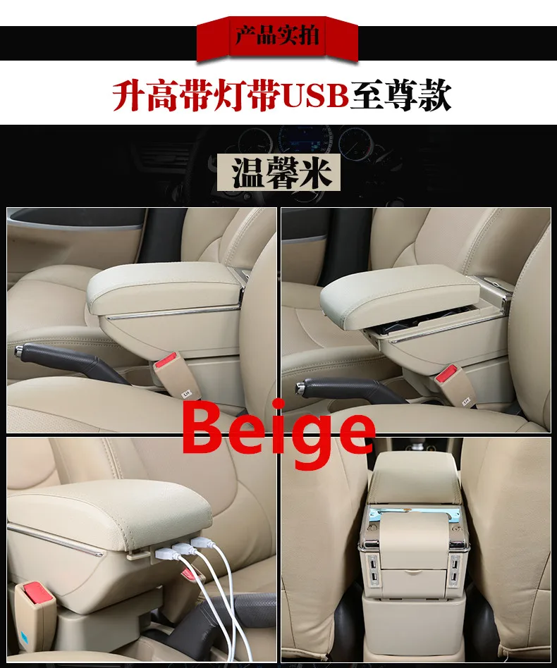 Для Skoda citigo Fabia Felicia Octavia Roomster автомобильный подлокотник ящик для хранения центральной консоли держатель для чашки кожаный автомобиль Стайлинг украшение