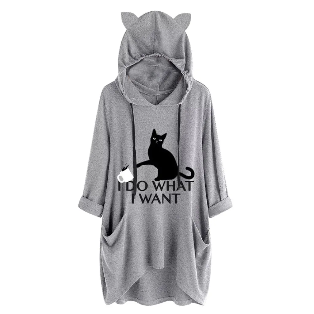 Толстовка Женская с надписью I Do What Want Свитшот в стиле Oversized рисунком кота и чашек