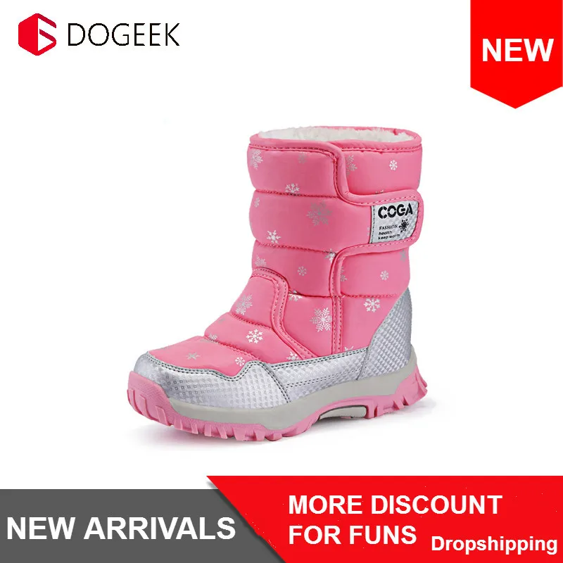 Детские зимние ботинки DOGEEK для девочек теплая Модная плюшевая детская обувь