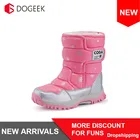 Детские зимние ботинки DOGEEK, зимние ботинки для девочек, теплая Модная плюшевая детская обувь, водонепроницаемые студенческие кроссовки, Детские хлопковые ботинки