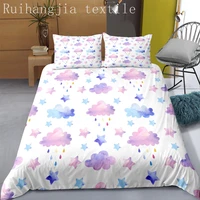 cartoon cloud bedding set purple white cartoon duvet cover set 23pcs queen king size for children adult bedclothes