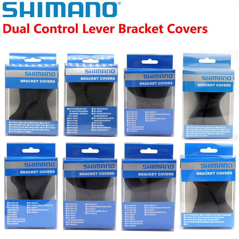 

SHIMANO Road bike Dual Control Lever Hood Bracket Cover ST R3000/3400/4600/6700/6770/6800/9000/9001/9070/R9100/R9120/R9150/R9170