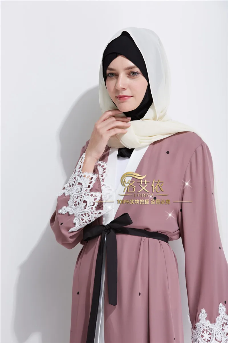 

WEPBEL Cardigan Muslim Abaya Women Open Dress Lace Full Sleeve Flower Printing Muslim Dress Ramadan Islamic
