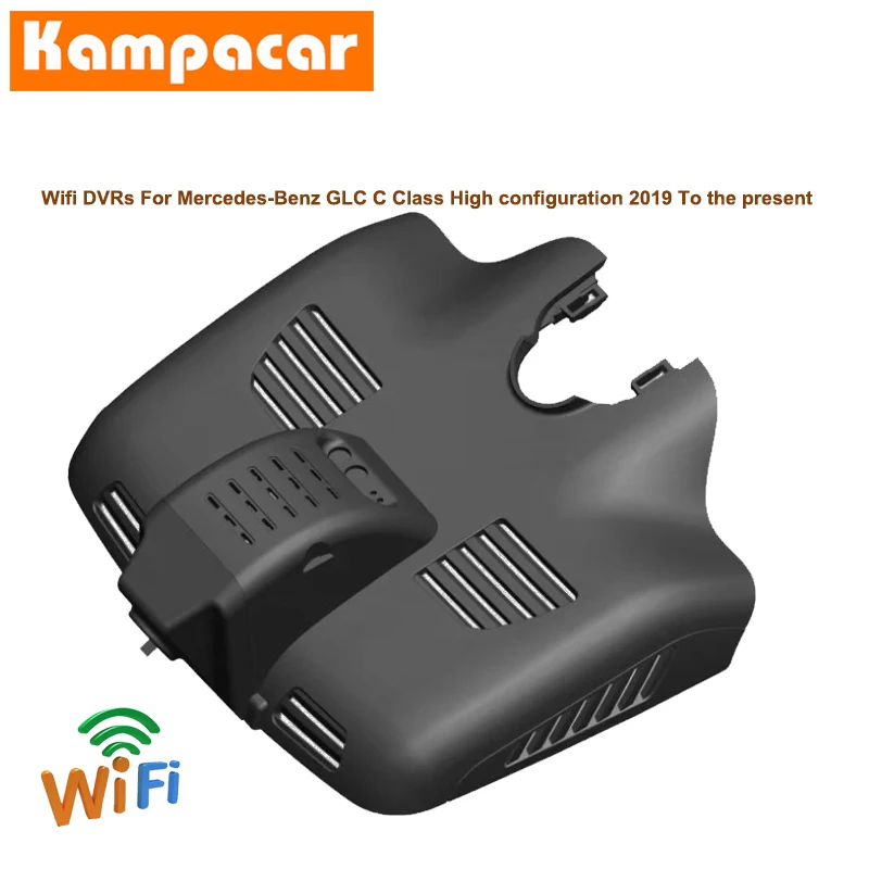 Kampacar автомобильный Wifi DVR Dash камеры видео-Рекордеры для Mercedes Benz CLC серии C Class W204 W205 260 два видеорегистратора камеры