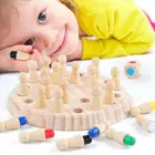 Деревянная палочка для запоминания, шахматная игра, веселая настольная игра, детская головоломка для запоминания, Обучающие игрушки, подарок для обучения мозгу