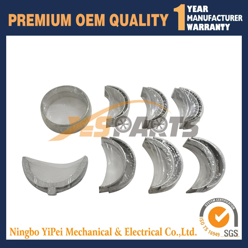 

Металлический комплект для KUBOTA D1101 STD (основной подшипник + подшипник con-rod + упорная шайба)