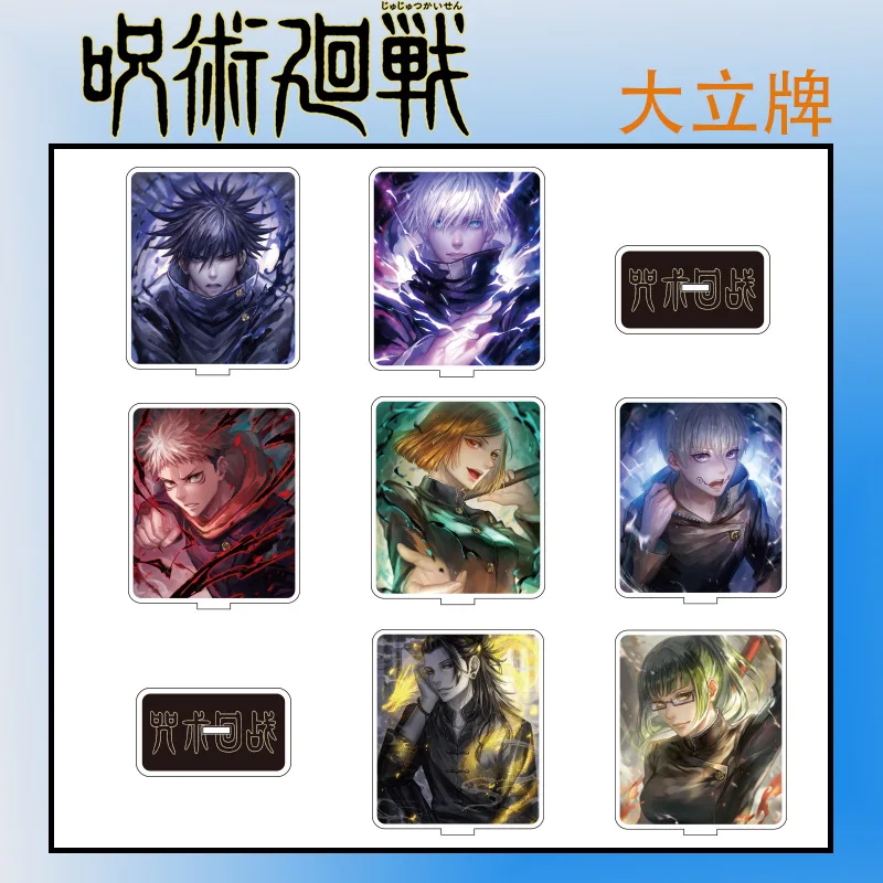 

Anime Figure Tokyo Revengers Acrylic Stand Manjiro Ken Takemichi Hinata Atsushi Desk Decor Model Plate Fans Gift Collection Prop