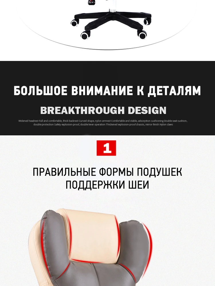 Высокое качество офисное кресло Boss эргономичное компьютерное игровое кресло интернет сиденье для кафе домашнее кресло