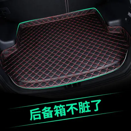 for Tesla Model 3/Model X/ModelS Car Trunk Mat Tray Floor Carpet Pad Leather all surrounded Cargo Liner |