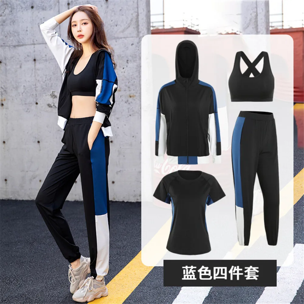 Женский комплект из 4 предметов для йоги лоскутного шитья пальто футболка