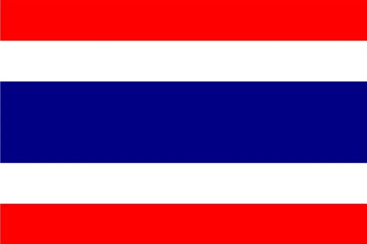 2012 Thailand 50 100% Real Genuine Comemorative Note Original Collection | Дом и сад