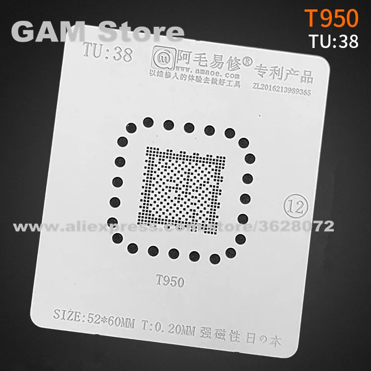 

T950 BGA Reball IC Pin Amaoe TU38
