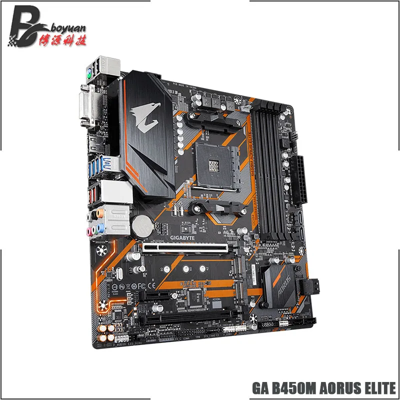 Материнская плата AMD Ryzen 5 3600X R5 CPU + GA B450M AORUS ELITE Socket AM4 новая но без кулера |