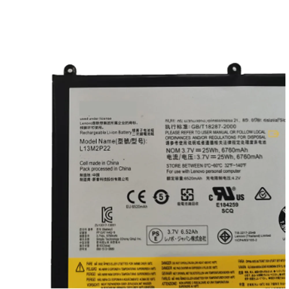 Аккумулятор для ноутбука Lenovo MIIX2 10 3 7 в 6700 мАч 25 Вт/ч L13M2P22 L13N2P21 1ICP4/83/103-2 | Компьютеры