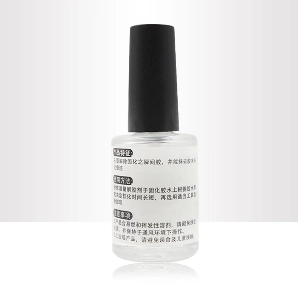 1pc 15ml False Nail Liquid Debonder Glue Multi-function Solution Nail Gule Remover False Nails Art Beauty Tools for Nails TSLM1